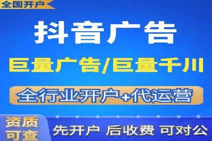 百度推广托管服务——企业广告投放的得力助手